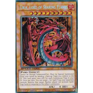 遊戯王 DOOD-JP024 マシュマオ☆ヤミー (日本語版 プリズマ