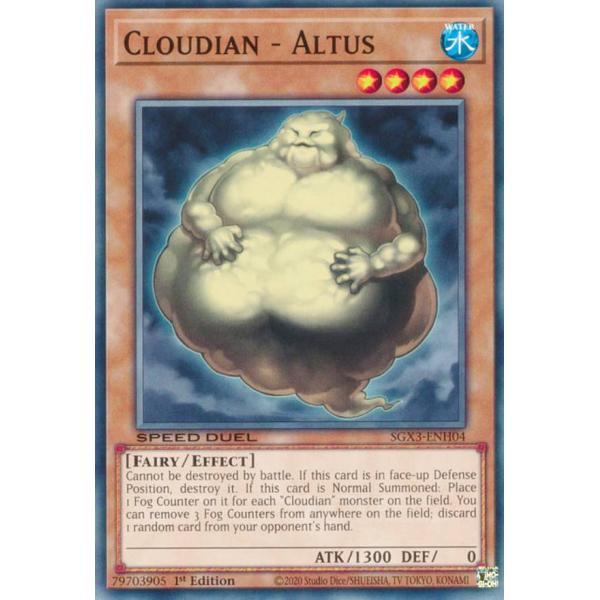 遊戯王 SGX3-ENH04 雲魔物−アルトス Cloudian - Altus (英語版 1st ...