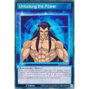 遊戯王 SGX3-ENF01 原始太陽ヘリオス Helios - The Primordial Sun