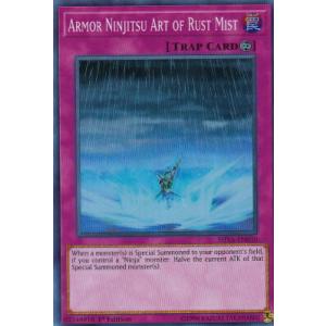 遊戯王 SHVA-EN030 機甲忍法ラスト・ミスト Armor Ninjitsu Art of R...