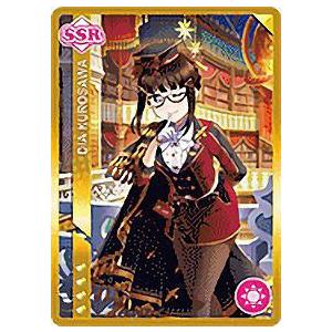 ラブライブ！ LL13-066 μ'sの休日編 南 ことり (ME メモリー【パラレル