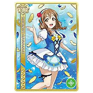 ラブライブ！ LL12-079 国木田 花丸 (SEC シークレット) スクール