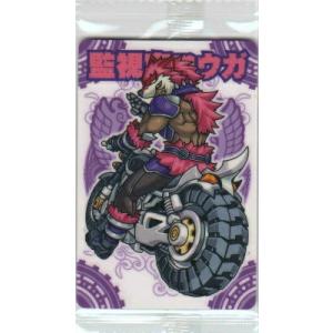 神羅万象チョコ 魔怒 015 監視官ロウガ (ノーマルカード) マッドボーイシティ 逃亡編