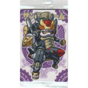 神羅万象チョコ 魔怒 008 サンドストーム (ノーマルカード) マッドボーイシティ 逃亡編