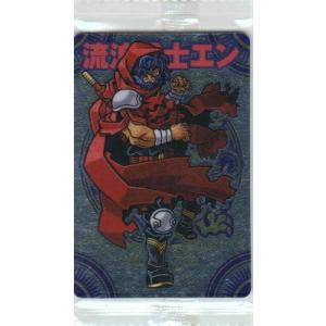 神羅万象チョコ 魔怒 009 流浪戦士エン (シルバーカード) マッドボーイシティ 逃亡編