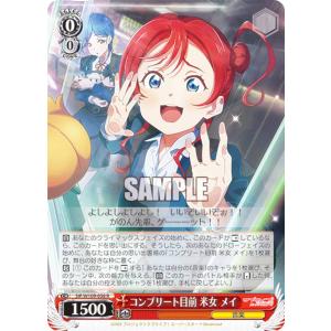 m11004 ACR 141 foil  バシム・イブン・イスハーク Basim Ibn Ishaq ACR Showcase Art #141 – Bootleg Mage