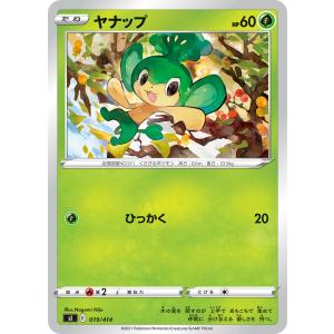 希望のリーチェ 3枚セット 希望のリーチェ【オーバーラッシュレア】{RD/AP01-JP072}《RD