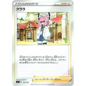 コナミデジタルエンタテインメント 新品 遊戯王OCG デュエル