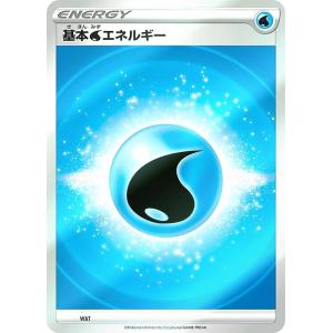 ルギア ☆ [ひかる闇] DPBP#299 傷有り ポケモンカード ポケカ