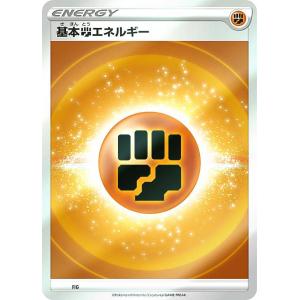 キラ仕様】ポケモンカードゲーム SI WAT 基本水エネルギー スタート