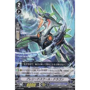 ヴァンガード　モーティス 61jGtudk9BL._AC_SY200_QL15_.jpg