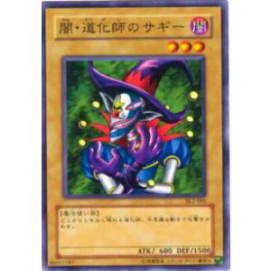 hololive OFFICIAL CARD GAME エリートスパーク 緑エール(風真いろは