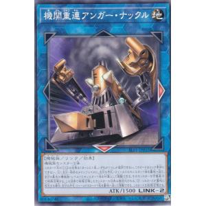 遊戯王オフィシャルカードゲーム デュエルモンスターズ 遊戯王カード