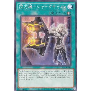 ユニオンアリーナ　コードギアス　ユーフェミア・リ・ブリタニア　パラレル ユニオンアリーナ コードギアス ユーフェミア・リ・ブリタニア