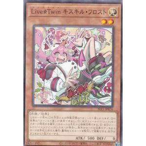 スリーブのみの販売となります】遊戯王 25DB [特製デュエリストカード