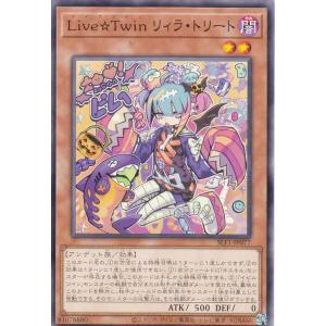 遊戯王 ラッシュデュエル RD/SJMP-JP062 苦渋の選択 (日本語版