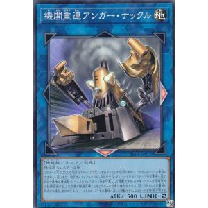 ゼクス Z/X E52-059 銀霜の冬景色 ヴェルジュ (RR レボリューション