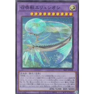 【匿名配送】ヴァンガード ヒスコレ ライトエレメンタル ホノリー SP ヴァンガード ライトエレメンタル ホノリー 4枚セット RR - メルカリ