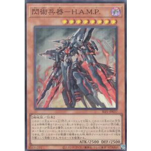 Vジャンプ 遊戯王 聖月の魔導士 エンディミオン50枚 Amazon.co.jp: 遊戯王カード 聖月の魔導士エンディミオン(ウルトラレア