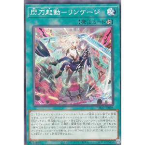 遊戯王　クォーターセンチュリーアニバーサリーセレクション　応募者全員サービス Amazon.co.jp: 遊戯王 カード 全3種類 Vジャンプ 25th 応募者