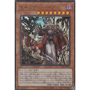 スイクン [ポケパークプレミアムファイル ブルーシート] 003/009 傷