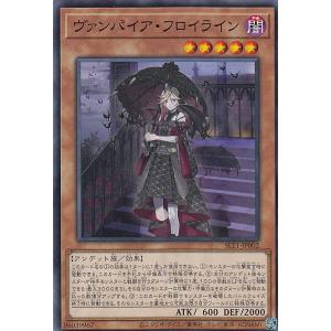 聖なるバリア −ミラーフォース− 【英】【LEDD-ENA32】【N】_
