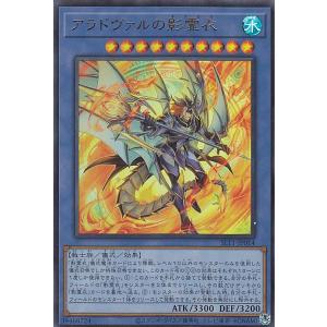 ダイガスタ・フェニクス 【1st】【英】【HA06-EN054】【SC】_ : トレカ