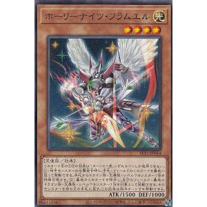遊戯王 VJMP-JP283 亜空間バトル (日本語版 ウルトラレア) Vジャンプ