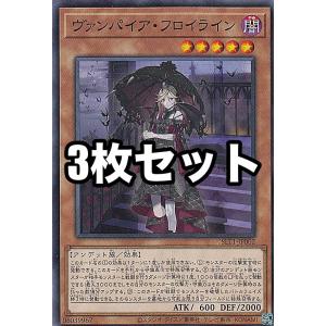 遊戯王 DOOD-JP079 命王の螺旋 (日本語版 アルティメットレア