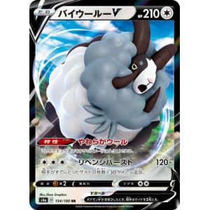 パラレル】ユニオンアリーナ UA42BT/MGS-1-021 阿良々木 火憐 (SR