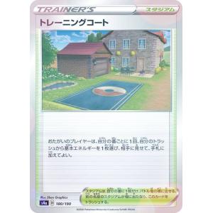 ヴァイスシュヴァルツブラウ EES/01B-026SSP ヒーローになる男 森羅