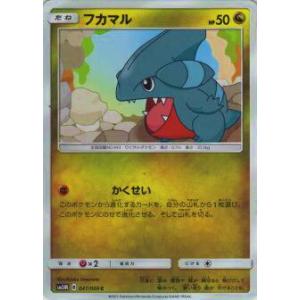 コイキング Holo ポケモンカード ポケモンカードゲーム ポケモンカードゲーム「コイキング」011/024