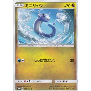 サイバージャッジ ポケモンカードゲーム box シュリンク付 カートン