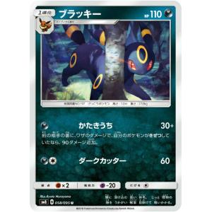 エナジーマーカー(パラレル/15巻表紙) ☆ [MANGA BOOSTER 01] E-50 ドラゴンボールFW エナジーマーカー(パラレル/15巻表紙) ☆ [MANGA BOOSTER 01] E