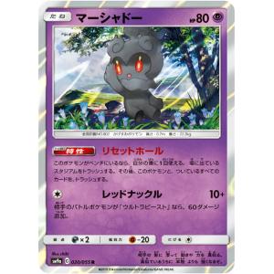 遊戯王 竜騎士ガイア 15枚 ウルトラ 2期 3515 Amazon.co.jp: 遊戯王 日本語版 15AY-JPA41 Gaia the Dragon