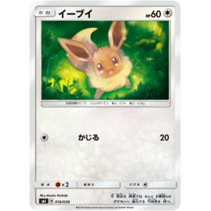 Pokemon C133【ポケモン カード】ピカチュウ PROMO プロモ 057 Pokemon C133【ポケモン カード】ピカチュウ PROMO プロモ 057
