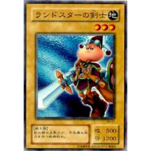 遊戯王 アームズ・エイド 816agU95O5L._AC_SY200_QL15_.jpg
