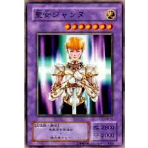 金トレジャー】デュエルマスターズ DM25RP3 SP1/SP5 支配の精霊