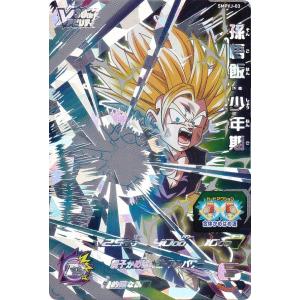 ドラゴンボール ドラゴンボール エナジーマーカー ベジータ 今だけ割引