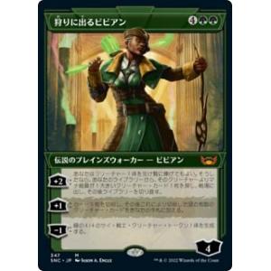 MTG 英語版foil 輝かしい天使 MTG 輝かしい天使 Foil 英語 MTG