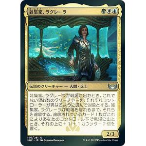 遊戯王オフィシャルカードゲーム デュエルモンスターズ バックアップ