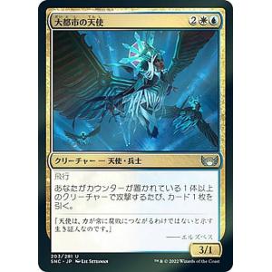 送料無料☆ イミンホ イ・ミンホ タペストリー tape20250609-6