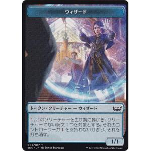 ヴァンガード DZ-BT13/055 赫月光 (RR ダブルレア) ブースターパック