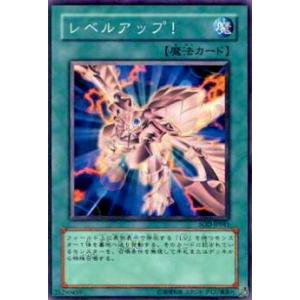【最安値？】SH6弾 SEC 大神官 スーパードラゴンボールヒーローズ Amazon.co.jp: スーパー ドラゴンボールヒーローズ6弾 SEC 大