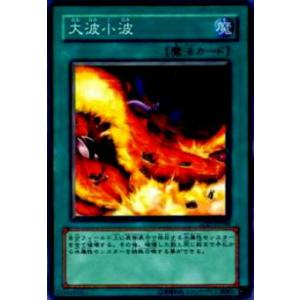 遊戯王 LPST-JP007 増殖するG (日本語版 プリズマティック