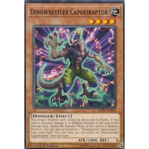 【Unlimited】遊戯王 SOFU-EN006 ダイナレスラー・カパプテラ Dinowrestler Capoeiraptor (英語版 unlimited ノーマル) Soul Fusion Pack｜lead-netstore