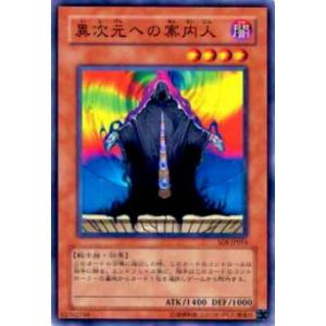 MTG □日本語版□ 《兄弟戦争 コレクターブースター》 1パック