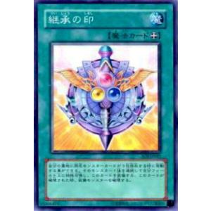 遊戯王 VX06-001 ブラック・ローズ・ドラゴン／バスター (日本語版