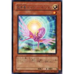 1カートン】UNION ARENA ユニオンアリーナ ブースターパック 進撃の