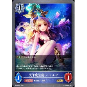 シャドウバース エボルヴ SP01-040 希望導く聖乙女・ジャンヌ